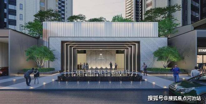 卓越晟悦售楼处电话(卓越晟悦)官方网站-卓越晟悦营销中心欢迎您-楼盘详情•最新价格-户型图-容积率@2026.1.8售楼处 Ai热搜-河池搜狐焦点