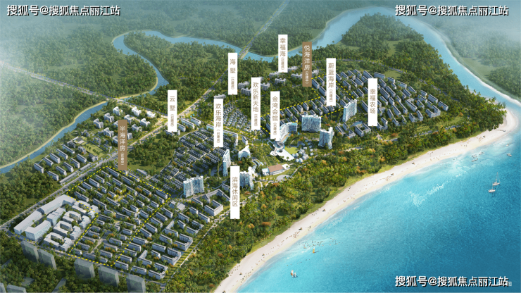 琼海【博鳌金湾】售楼部电线年最新房价-开发商认证-无中介直连专属置业顾问一对一解答(图3)