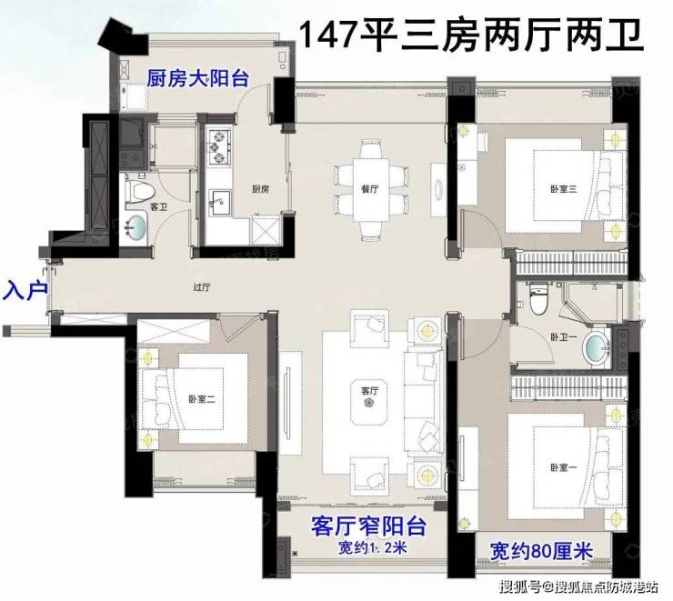 星河湾·半岛五號-广州(半岛五號)最新楼盘详情-房价-户型-容积率