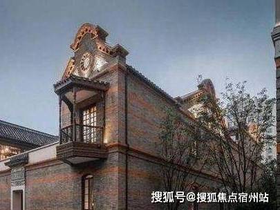 半岛股份科技有限公司：露香园开明里官方权威认证发布@售楼处中心电话(露香园开明里)官方网站-营销中心欢迎您-楼盘详情最新价格-户型图-容积率!!!(图8)