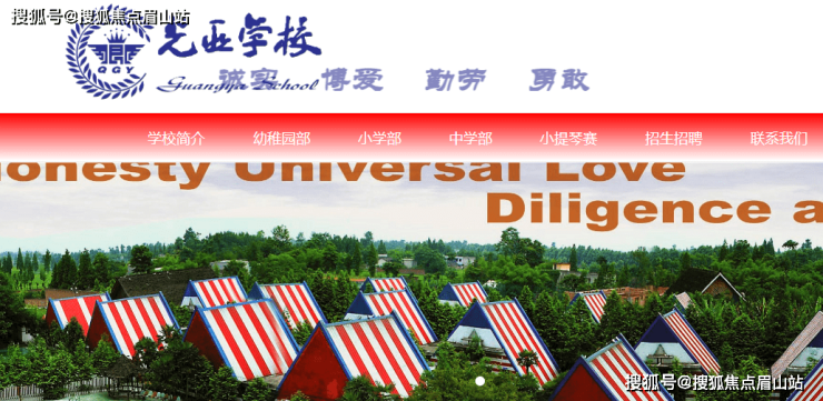 眉山房产>眉山房产资讯>眉山房产市场>天府麓里-楼盘详情-天府麓里