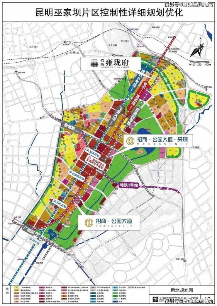 昆明招商公园大道招商公园大道售楼处2024最新房价首页招商公园大道