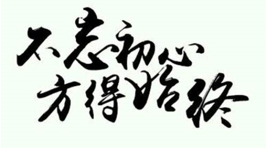 初心不负,贝壳粉让全人类远离装修污染