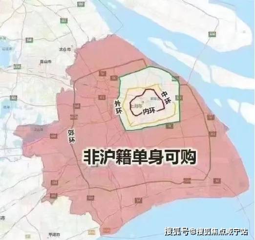 正面硬刚有市民呼吁上海应立即放开限购