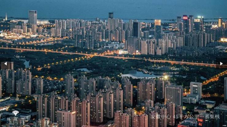 澳门永利|达芙妮d18|招商玺【2026年全新合肥房产信息-二手房信息】-合肥搜