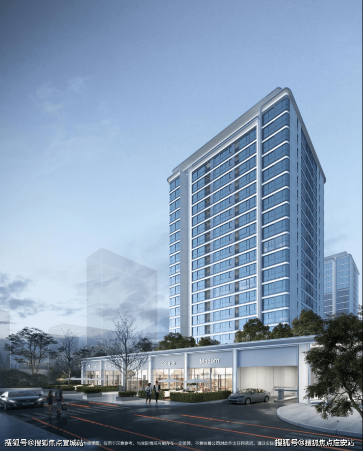 中海寰宇时代售楼处欢迎您中海寰宇时代售楼处中海寰宇时代楼盘详情