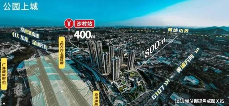 华润公园上城公园上城首页网站丨华润置地公园上城楼盘详情价格户型