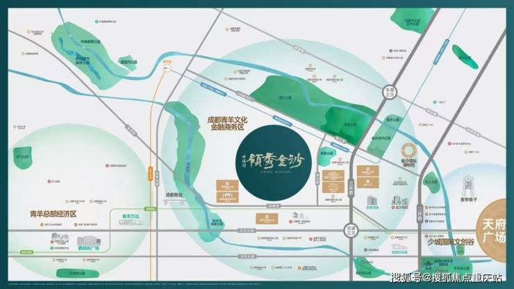 成都中绿园领秀金沙官方售楼处咨询热线周末专场特惠活动在售户型价格9月6日最新消息(图1)