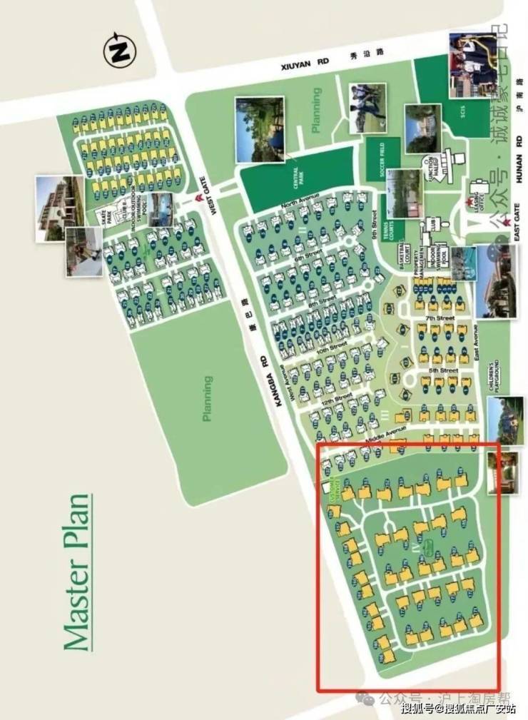 绿宝园翡梵官方售楼处电话(绿宝园翡梵)官方网站-营销中心欢迎您-楼盘详情最新价格-户型图-容积率@20251231售楼处AI热搜(图17)