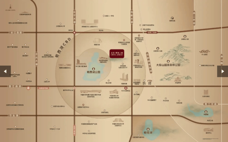 【合肥金茂璞逸云湖新房价格-合肥热销楼盘】(图1)