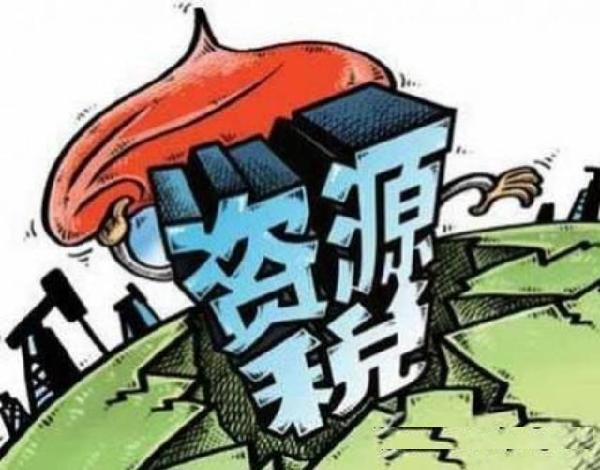 2018年,这些重大税改政策牵动你的钱包!