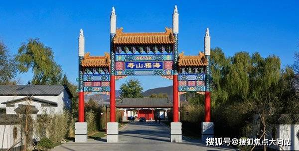 2026年推荐)石景山高端康养养老-北京市石景山区寿山福海养老服务中心失能长者专业照护与收费价格范围(图1)