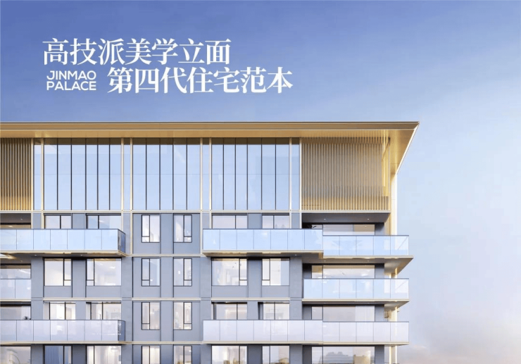 科技路金茂府二期【营销中心】 科技系统 建筑类型 24小时热线 改善好房-西安搜狐焦点