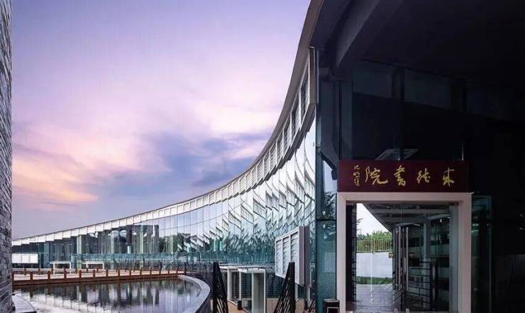 三亚国寿嘉园逸境最新更新官方售楼部电话-开发商地址〖预约看房〗-房价-交房时间-户型配套-国寿嘉园逸境最新楼盘动态(图10)