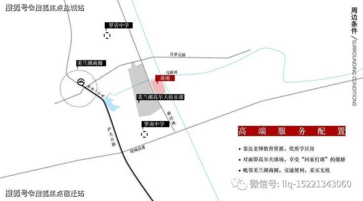 天安象嶼西江悅售樓處電話天安象嶼西江悅2024年房價樓盤位置戶型交付