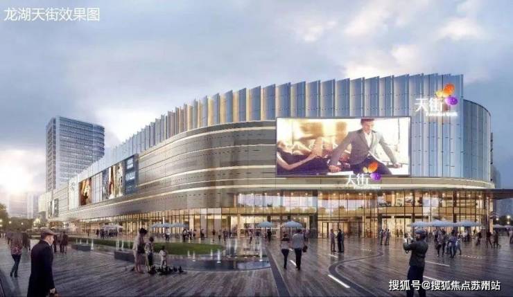 中国中铁世纪尚城(上海奉贤2025年最新发布)首页置顶-中国中铁世纪尚城楼盘详情(图9)