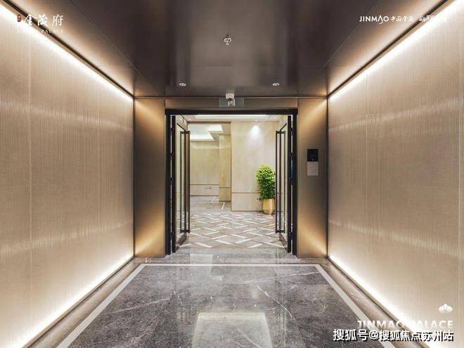 普陀金茂府(售楼处)首页网站-2024楼盘评测_售楼处最新价格配套户型(图16)