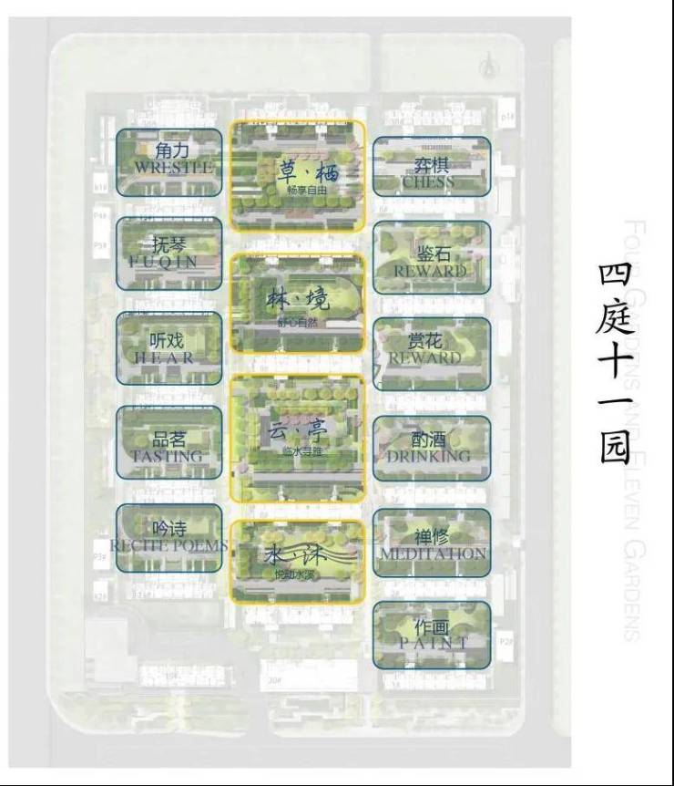 金沙乐娱场9159最新版最新昆山东望璟园售楼处电话售楼中心首页网站楼盘百科详情2(图9)