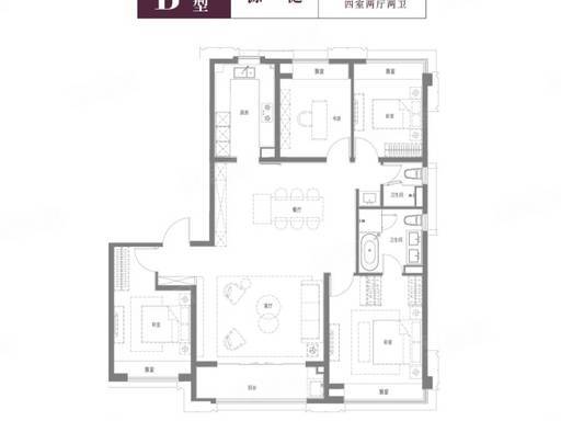 2026虹口源717官方售楼处电线营销中心地址导航楼盘实景环境户型图详解最新房价学区地铁配套交房时间全盘点(图9)