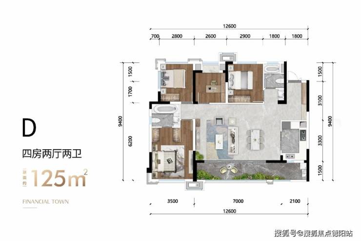 四川天府新区南天府 环天路旁,双国企,准现房——振兴·环天金融城