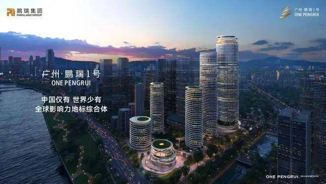广州鹏瑞一号售楼处- 2025最新房价丨在售户型详解丨项目详情丨营销中心-九江搜狐焦点