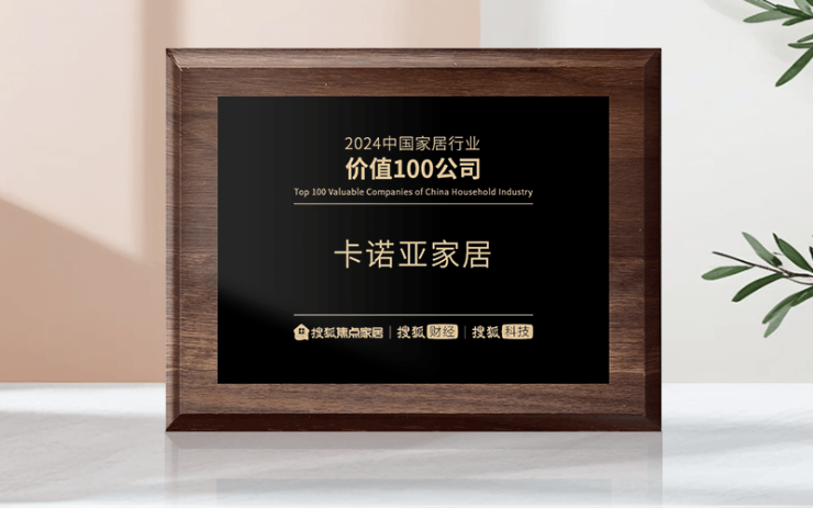 reima户外冲锋衣 把冰凉尽管交给reima*PrimaLoft呵护