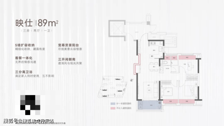 映江润府首页天博体育最新下载地址网站-映江润府2024年最新价格丨映江润府户型-(图10)