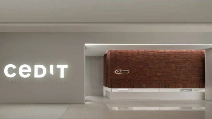 孙晋昌最新设计作品丨CEDIT展厅,用艺术诠释永恒经典