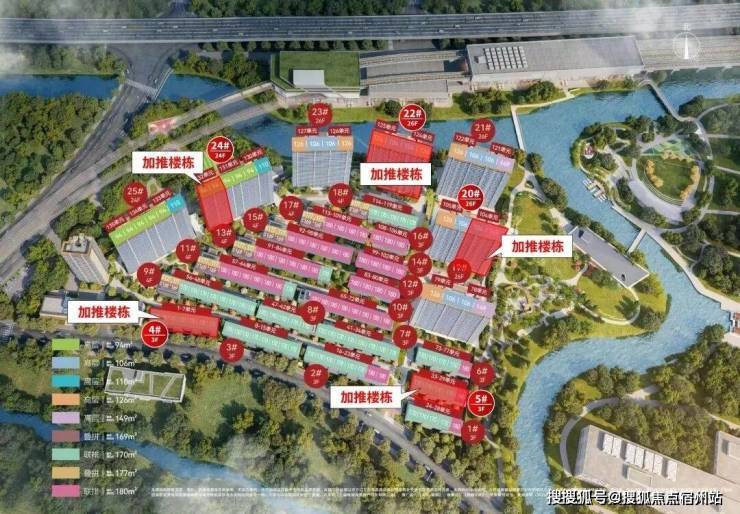 乐鱼体育- 乐鱼体育官网- APP世界杯指定平台大华望樾(售楼处) 官方大华望樾官方网站售楼中心 环境 户型价格地址楼盘详情配套电话交房时间配套电话交房时间