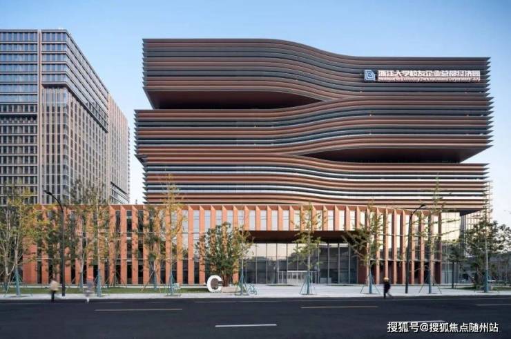 浙江大学校友企业总部经济园(2025最新·杭州浙大总部园)首页网站丨浙大总部园最新楼盘详情-浙大总部园户型配套丨浙大总部园小区环境→百科详情 ...