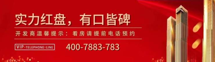 苏州月印万川最新房价房型图月印万川户型图交通地铁月印万川楼盘地址