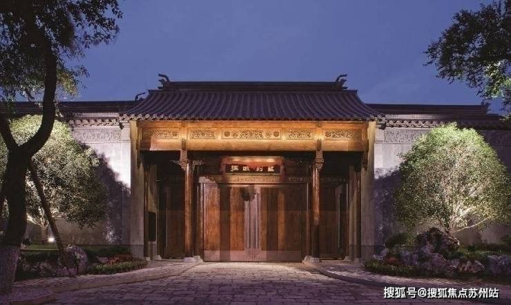 中式园林独栋别墅苏州拙政别墅 姑苏(拙政)在售户型价格咨询电话(图3)