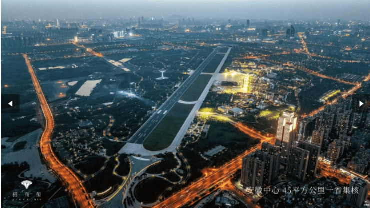 【合肥招商玺新房价格-合肥热销楼盘】(图9)