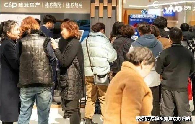 建发朗玥(售楼处)首页网站-建发朗玥售楼中心楼盘评测-房价户型商圈配套小区环境交