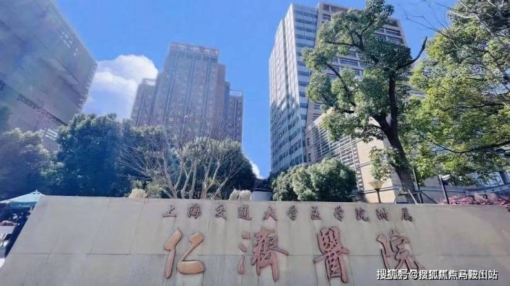 北蔡大华锦宸府售楼处电话丨价格丨大华锦宸府24小时热线丨售楼部地址