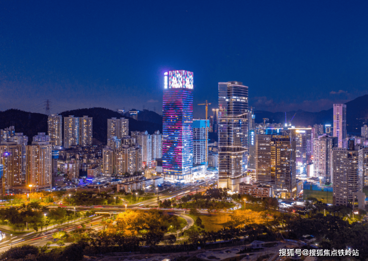 深圳翠園華府歡迎您翠園華府首頁網站樓盤價格配套學區戶型