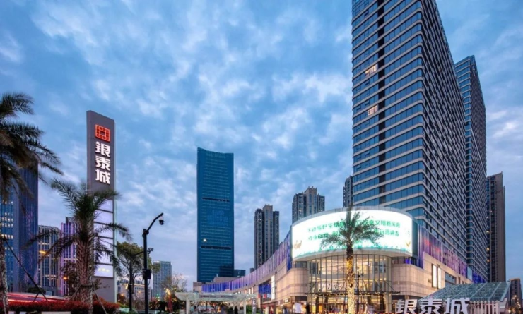 理想康城国际康城国际售楼处电话杭州临平康城国际楼盘详情24小时电话