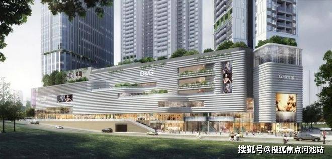 岗宏翰林汇(深圳)岗宏翰林汇楼盘详情周边配套户型房价交通售楼处(图3)
