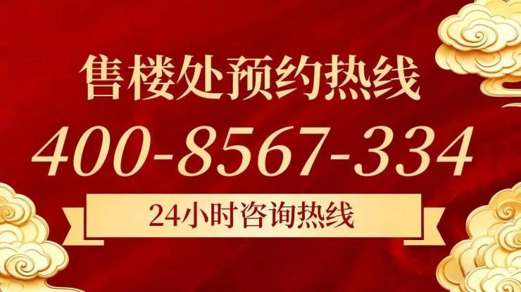 https://t4.focus-img.cn/sh740wsh/zx/duplication/cd9585f6-04dc-48b6-a848-8eda71436149.JPEG