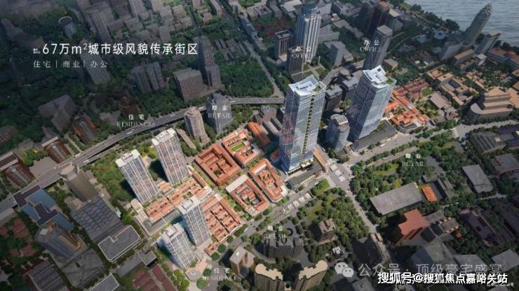 金陵华庭(售楼处欢迎您)首页网站-金陵华庭售楼中心|评测-房价|户型|商圈配套-嘉峪关搜狐焦点