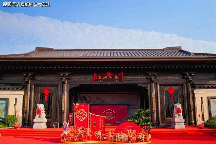 绍兴棠颂和鸣(棠颂和鸣奢宅)楼盘详情-首页网站-房价户型-容积率-小区环境-越城(棠颂和鸣)楼盘网站-楼盘详情-棠颂和鸣楼盘百科-房价-户型 ...