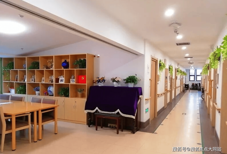 2026年北京市海淀区学院路寸草春晖养老照料中心【收费明细・地址路线元月起--北京海淀养老机构优选(图3)