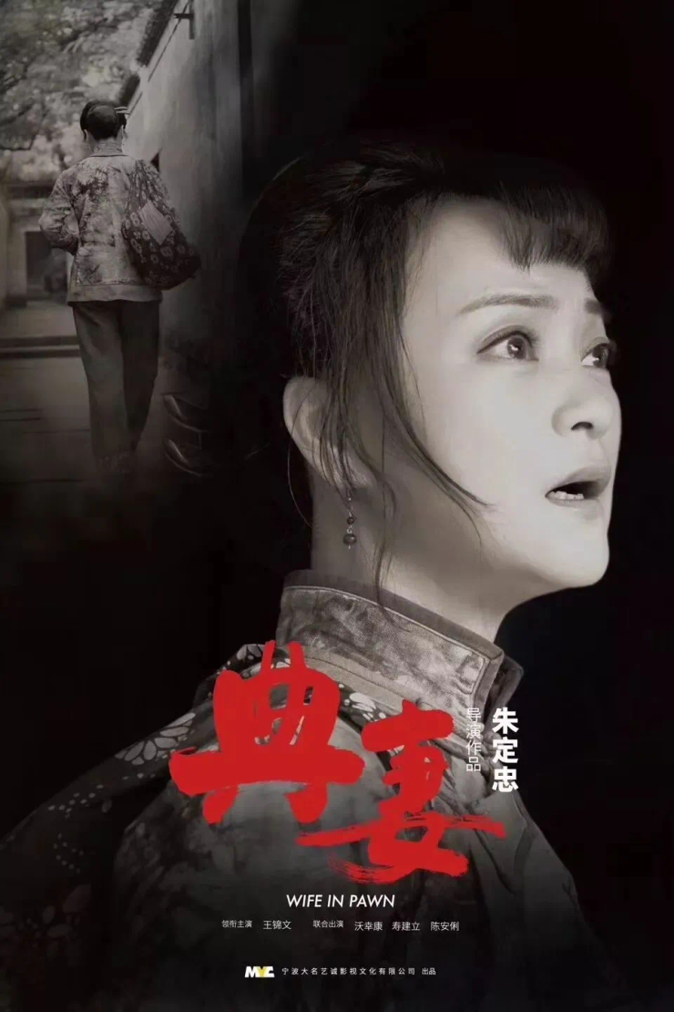 今起,浙江将发放第二期电影消费券!最高可领取20元