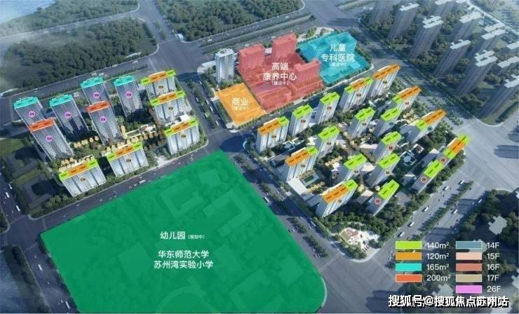 东望雅苑-东望雅苑楼盘详情(2025房价+户型图)-东望雅苑-苏州搜狐焦点