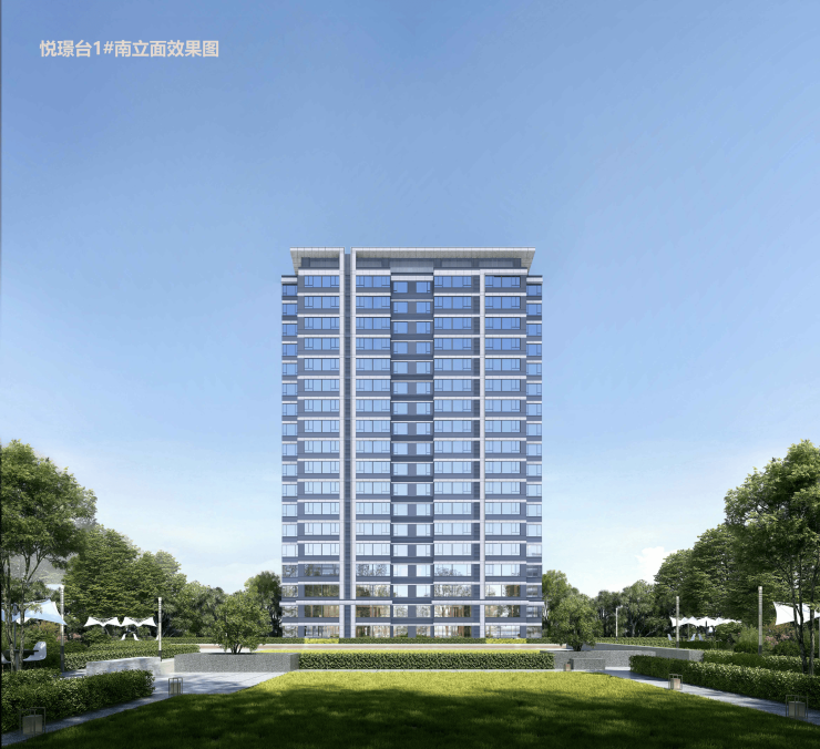 合肥伟星悦璟台售楼部电话号码营销中心位置(最新发布)(图3)
