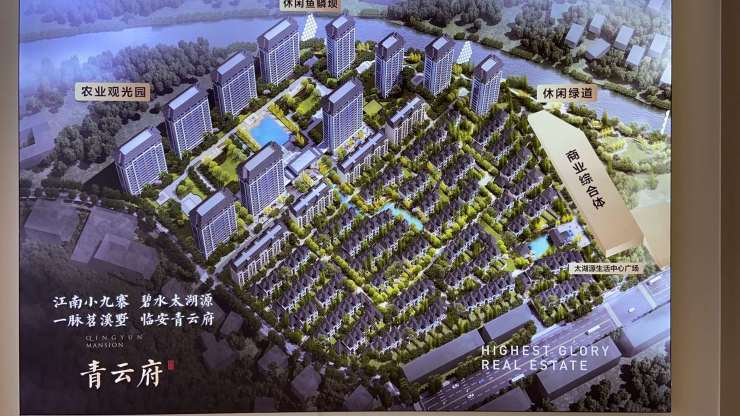 杭州青云府楼盘详情杭州青云府位置地址图文解析