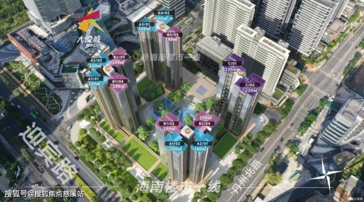 三亚 中粮铂悦壹号官网售楼处电话(中粮铂悦壹号)官方首页网站-中粮铂悦壹号营销中心欢迎您-楼盘详情•最新价格-户型图-容积率@2025.12. ...