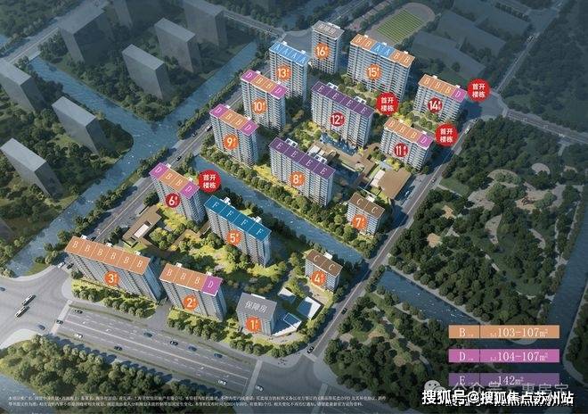 德信官方网站西派海上首页网站-国贸中国铁建西派海上售楼部丨2025楼盘评测户型价格