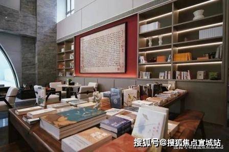 苏州浅隐林泉(售楼处)官方电话-浅隐林泉开发商官方首页网站-营销中心地址➢楼盘详情-最新价格-户型图-容积率@2026售楼处(图7)
