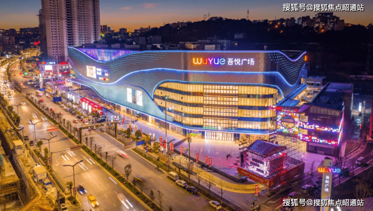 昆明安宁吾悦广场售楼网站丨安宁吾悦广场楼盘户型房价地址周边配套
